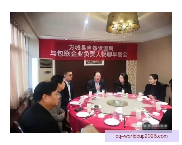 青年足总杯决赛场地选择引发广泛争议和热议讨论
